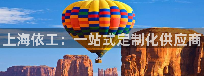 云顶国际大酒店房间价格表