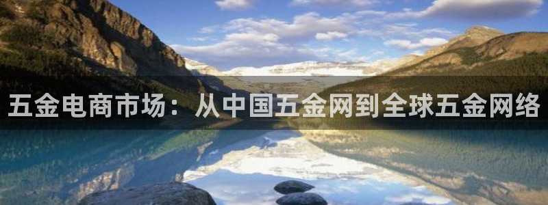 云顶国际25万没法提现