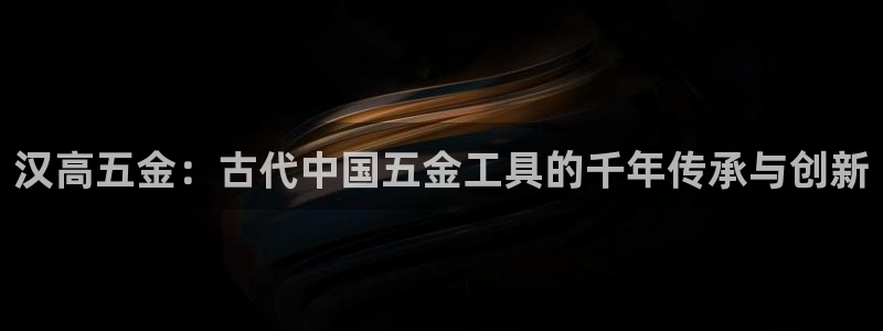 云顶国际公馆在哪个区