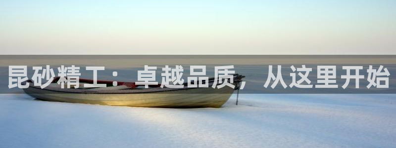 云顶集团电话