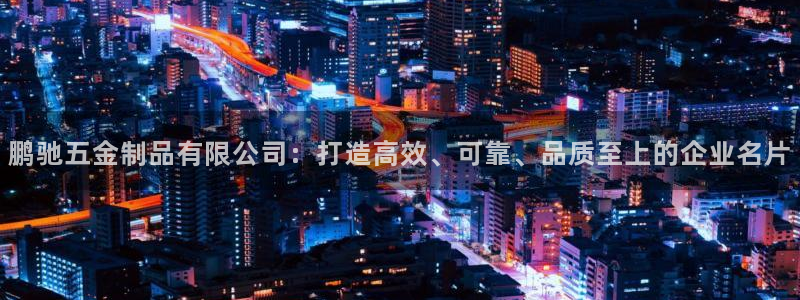 云顶国际百姓渔村