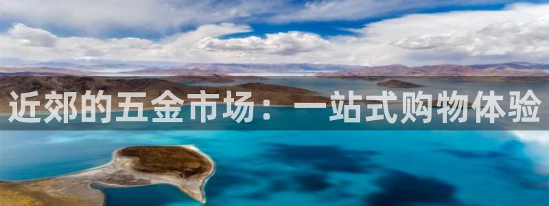 云顶国际官方网站下载手机版