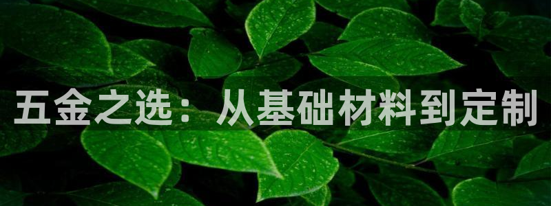 云顶国际服下面按键不灵敏