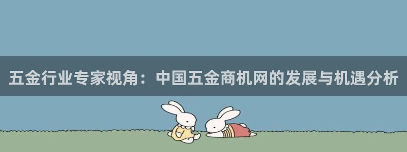 云顶集团app安卓版下载安装