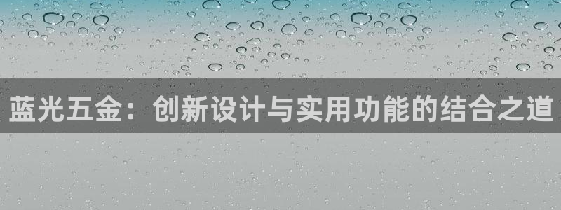 云顶国际百姓渔村