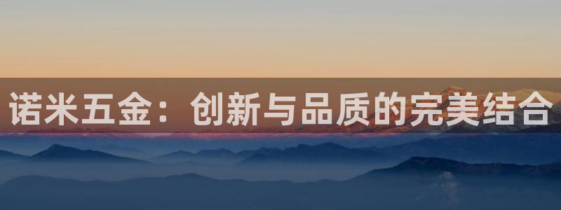 云顶集团投资是不是真的吗