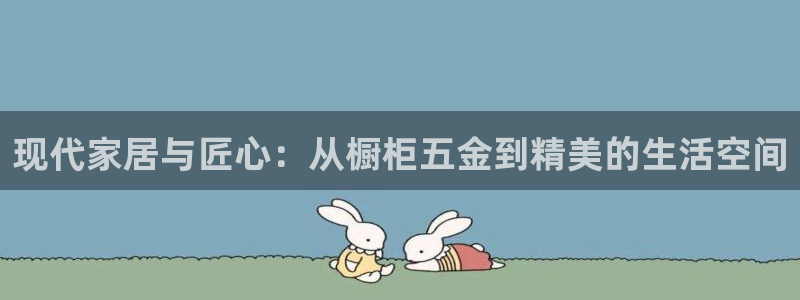 云顶国际服什么时候更新