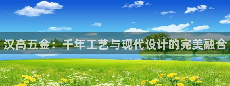 云顶国际25万没法提现