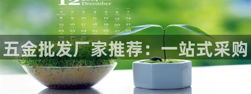 云顶国际平台是黑平台吗知乎