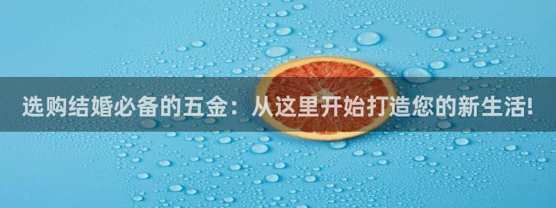 云顶国际服s10什么时候更新