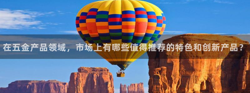 云顶国际俱乐部 淮北