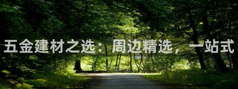 云顶国际公馆是公寓吗还是住宅