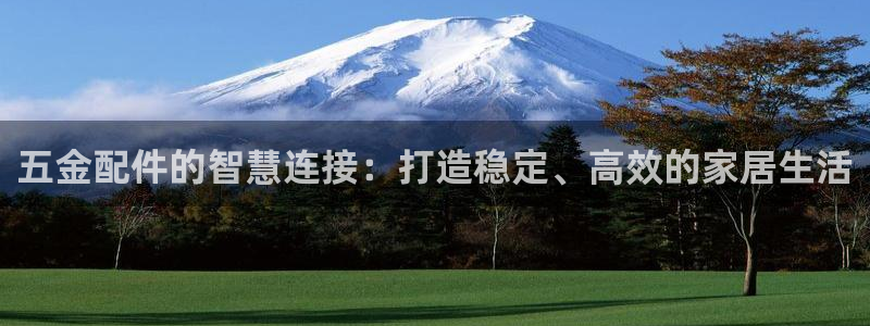 云顶国际ktv会所怎么样