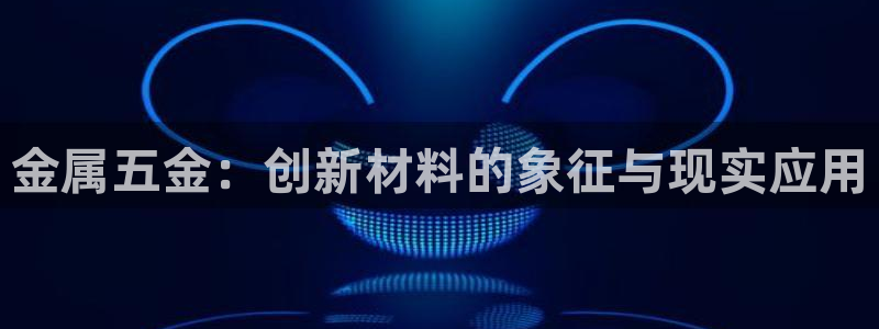 谁知道云顶的网站是多少