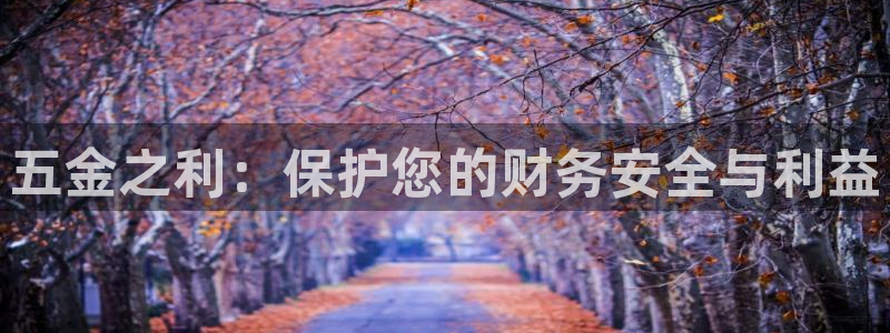 云顶国际服怎么换服务器