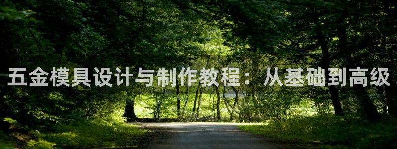 云顶国际服什么时候更新s108