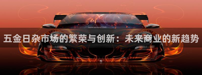 云顶国际商业广场A座101