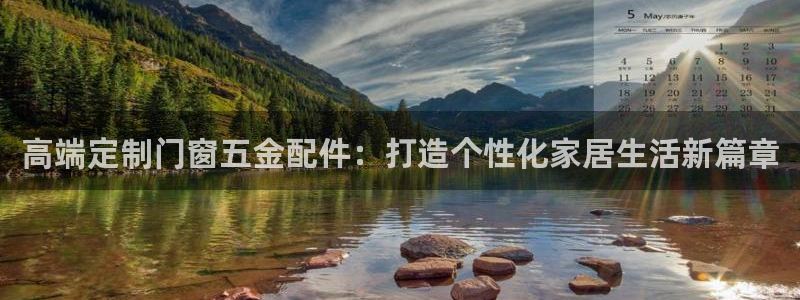 云顶国际网站进不去了