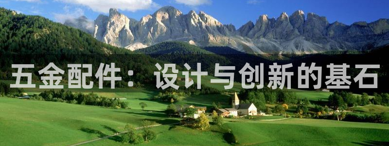 太原云顶国际老板