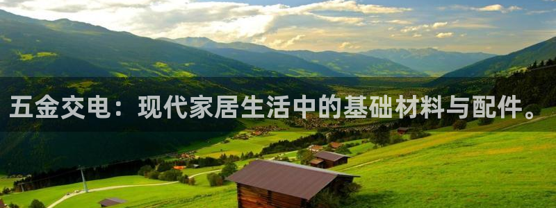 云顶国际城手机网址