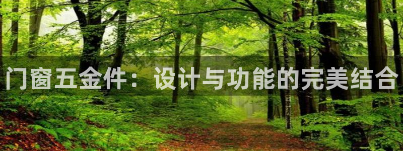 云顶国际二手房