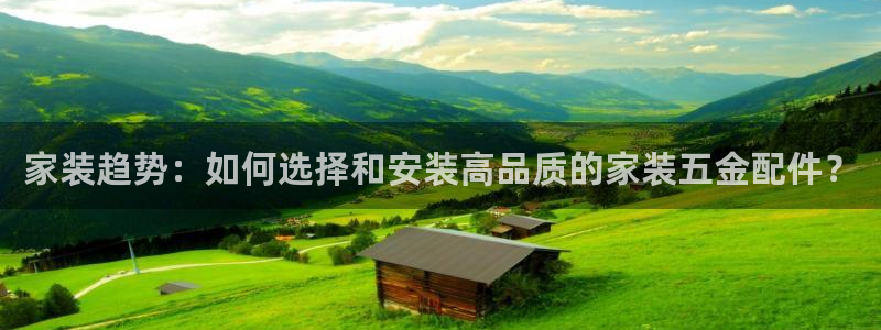 云顶国际大酒店房间价格表