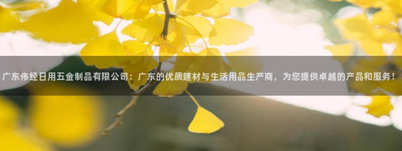 云顶国际公馆二手房