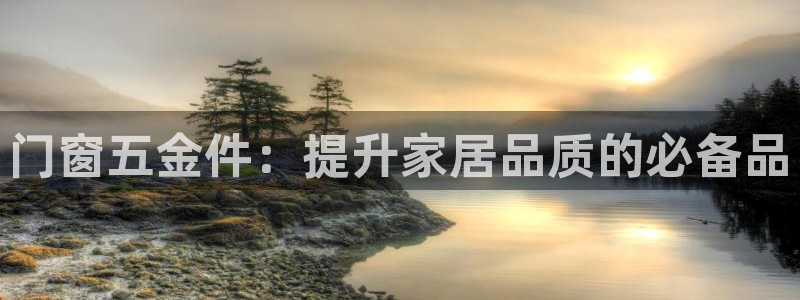 云顶国际酒店几星级的