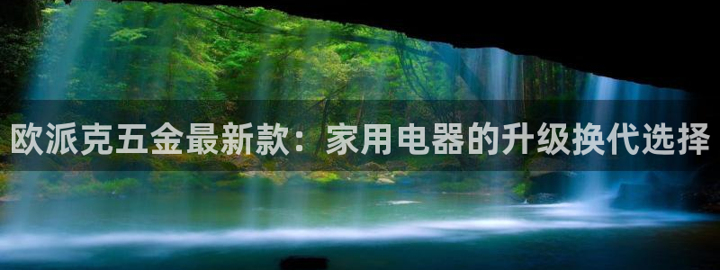 云顶国际服s11什么时候更新