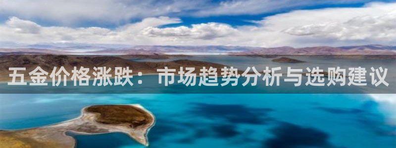 云顶国际真的能取出来吗?