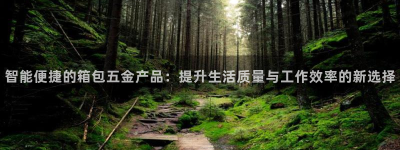 云顶国际小区