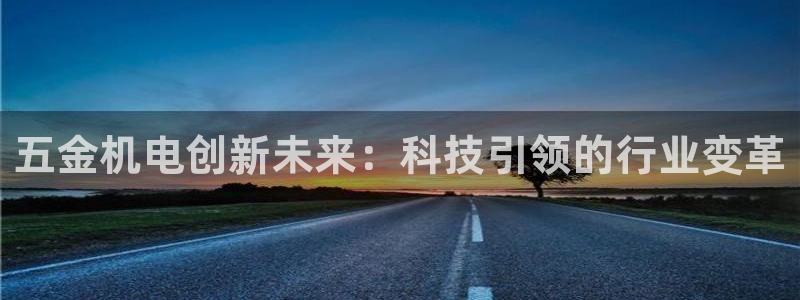 云顶官网网址