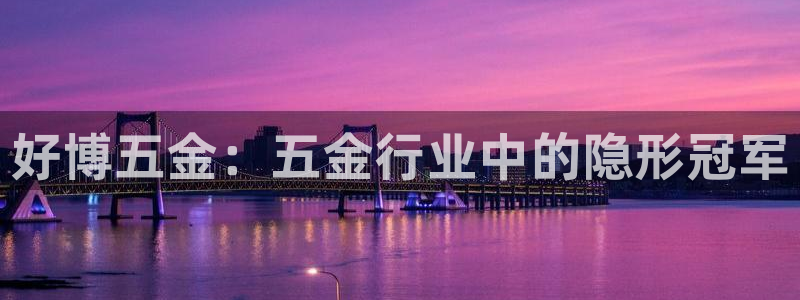 云顶t00