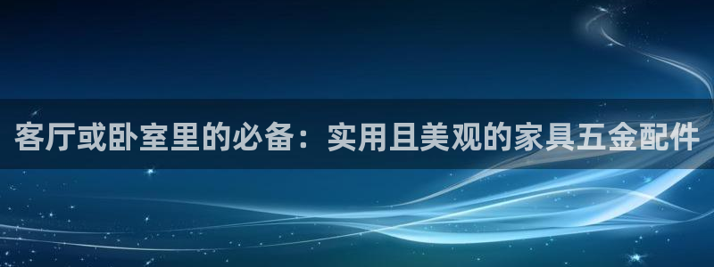 云顶国际服什么时候更新s11