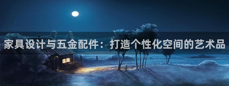 云顶国际服什么时候更新s108