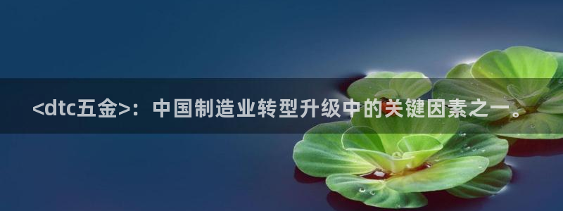 淮北云顶国际俱乐部电话