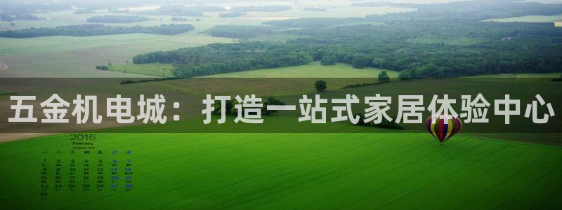 云顶国际官网官方