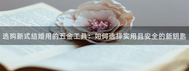 552211云顶网站