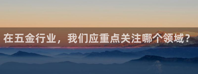 云顶国际网站可靠吗