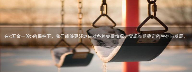 云顶t00