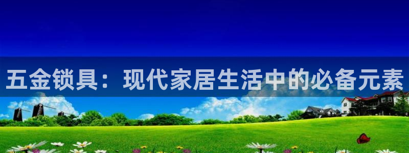 云顶小学国际班学费