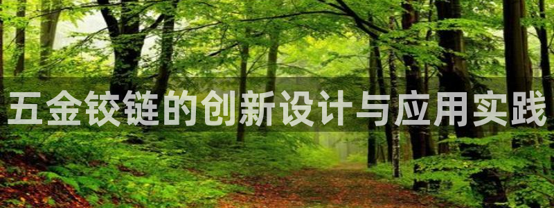 云顶国际app官方下载安卓