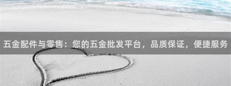 云顶2020