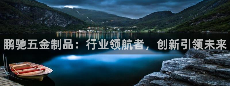 云顶集团市值