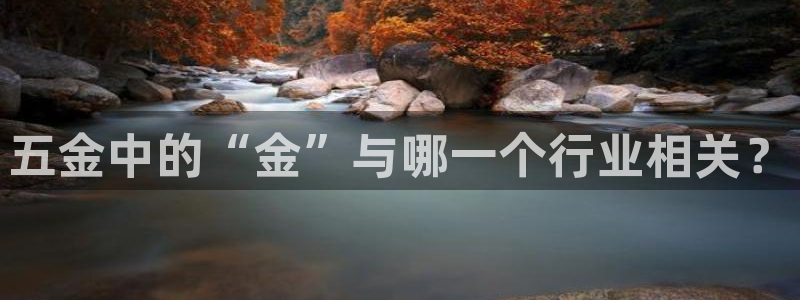 云顶国际游戏平台排行榜