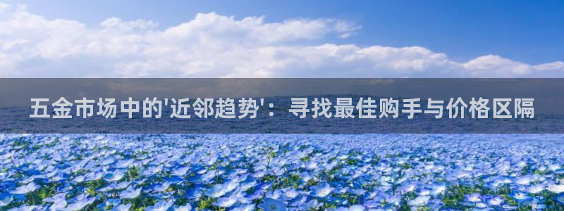 云顶国际高中学费多少钱