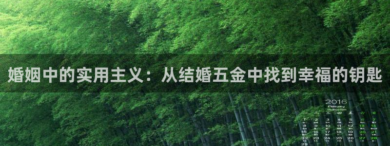 云顶国际网站打不开