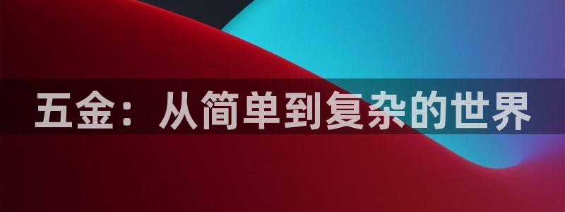 云顶国际商业广场A座101室