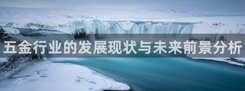 官网云顶电子游戏网站