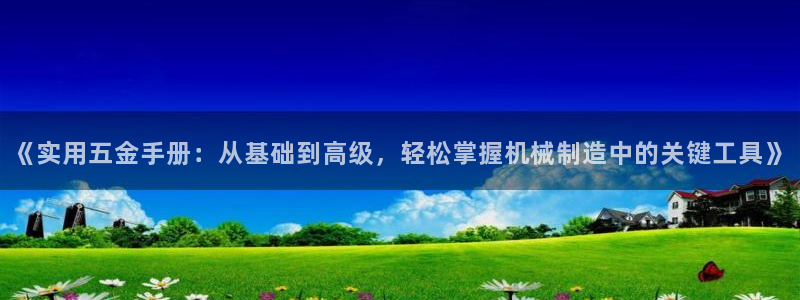 云顶国际区块链怎么样啊